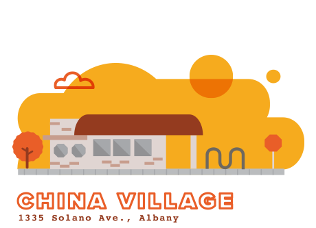 Eli_b_myers_umami_mart_grover10