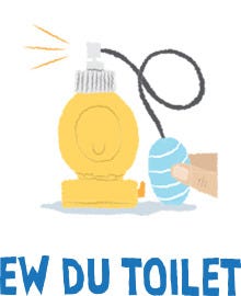 Bi_slang_toilet_text