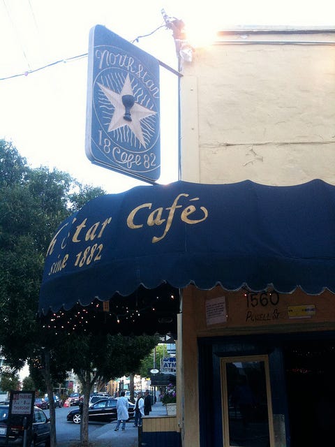 5107577671_344845e823_z