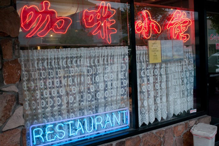 Cafe-bakery-_0007947