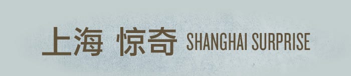 Shanghai
