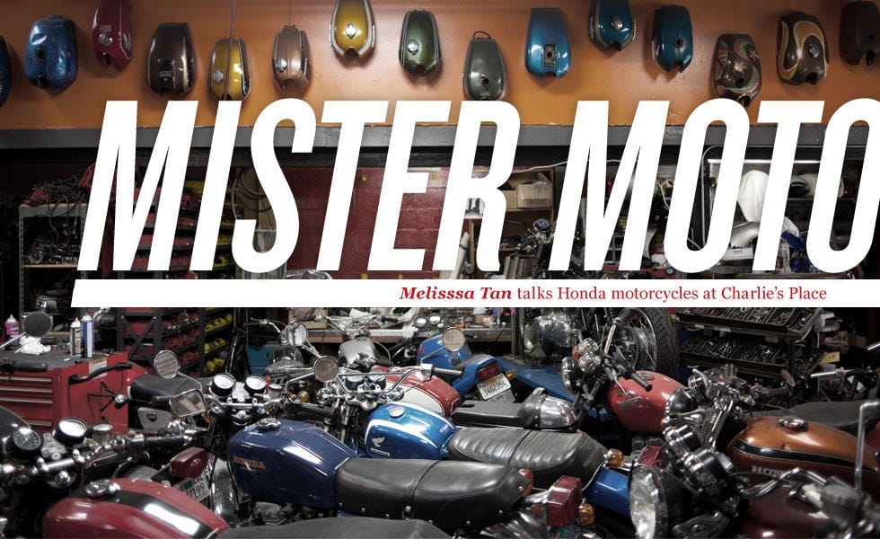 Mr. Moto — The Bold Italic — San Francisco