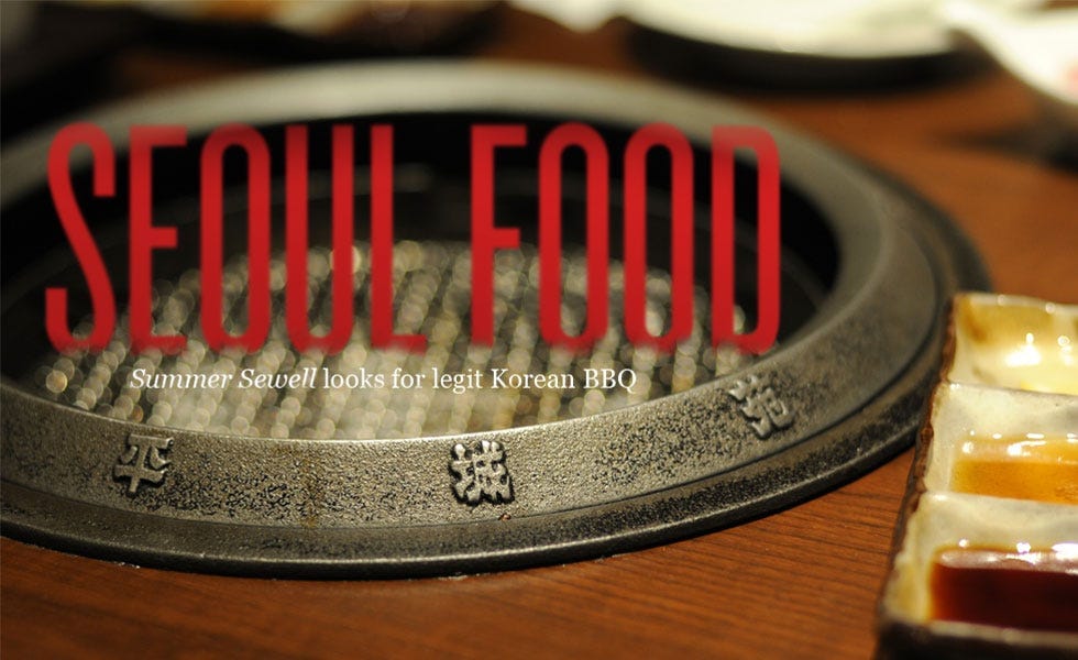 Seoul Food