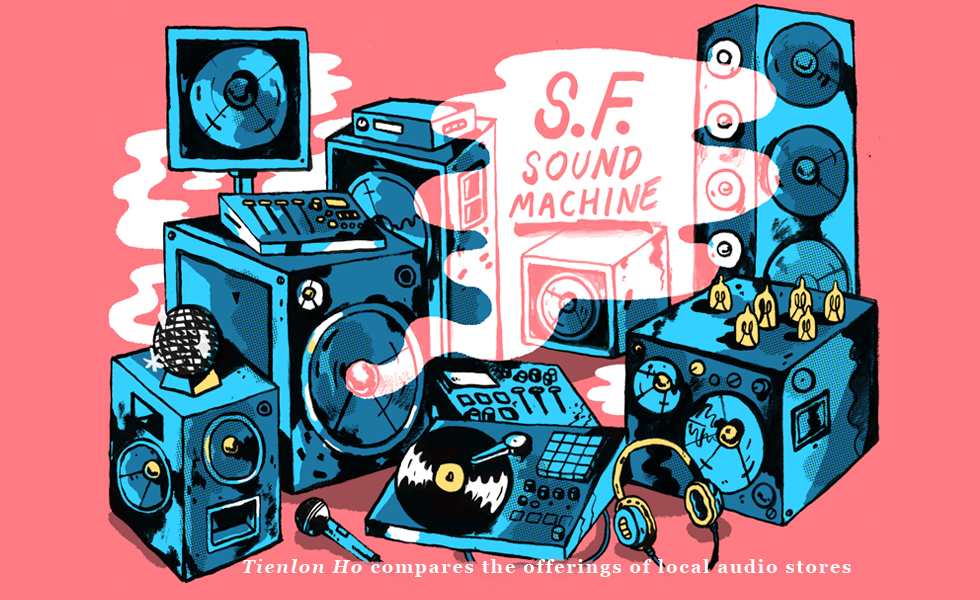 SF Sound Machine