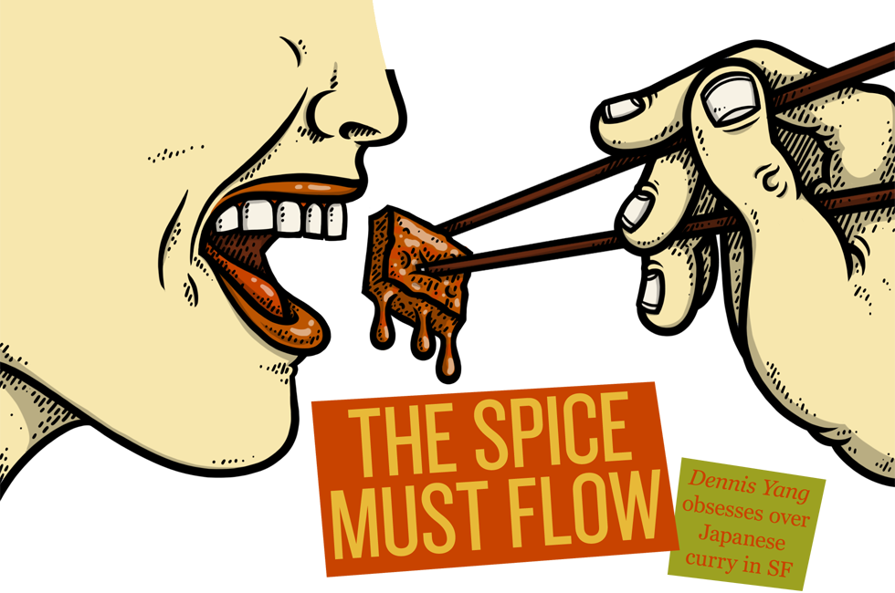 The Spice Must Flow