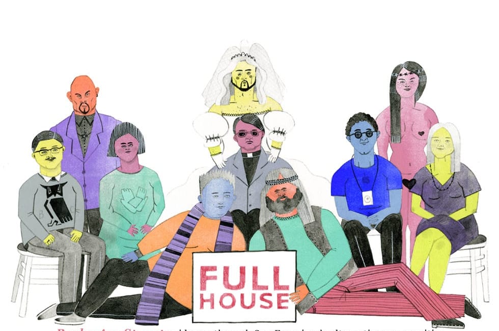 Full House — The Bold Italic — San Francisco