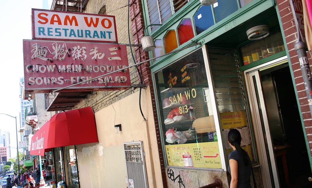 Just Eat It: San Francisco Foodie Culture and the Return of Sam Wo