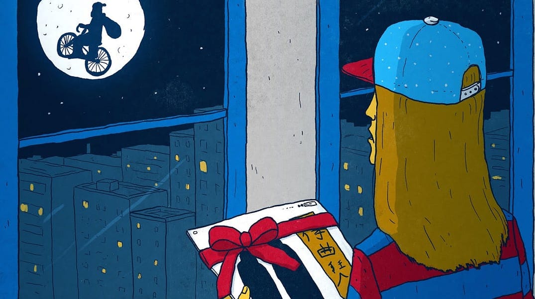 The Night before Hipstmas