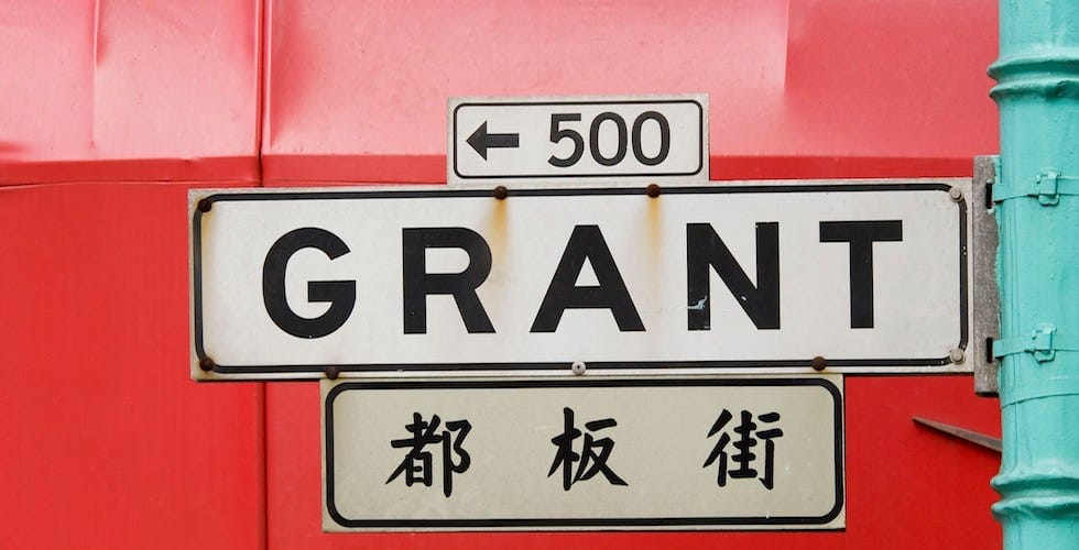 The Chinatown You Think You Know Isn’t Real