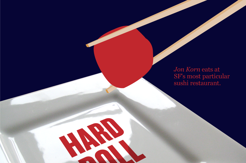 Hard Roll