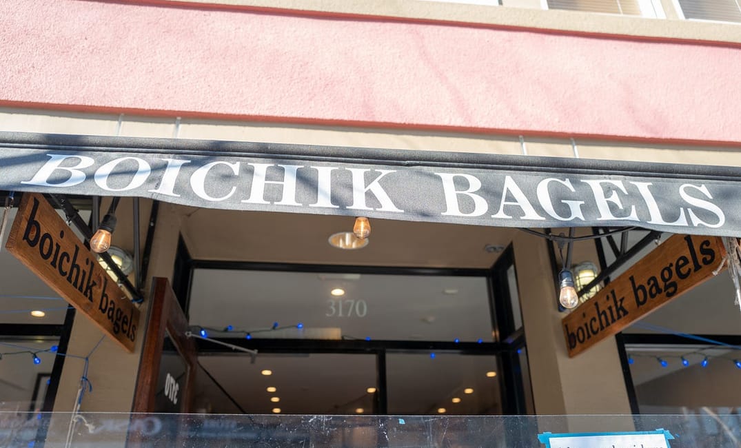 Boichik Is Opening a New Bagel Factory in Berkeley
