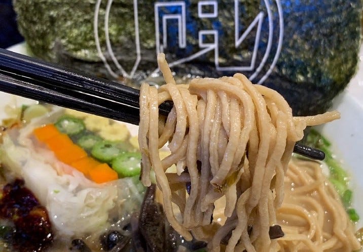 Supercharged Ramen: The Future of Noodles Is Already Here