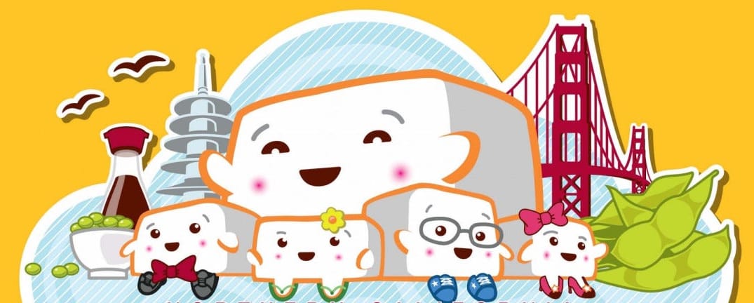 Five Surprising Things to See at the Northern California Soy and Tofu Festival