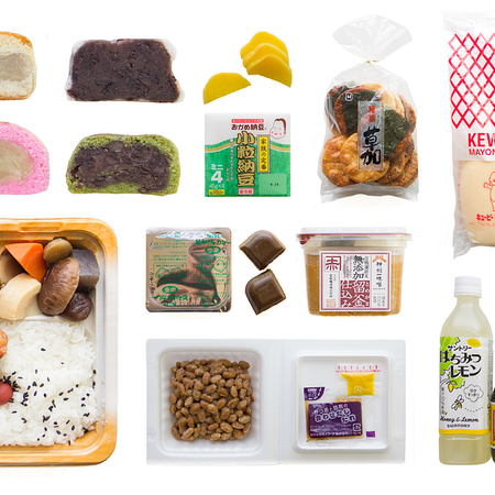 Image of: A Visual Guide to What to Try at Nijiya, the Japanese Supermarket — The Bold Italic — San Francisco