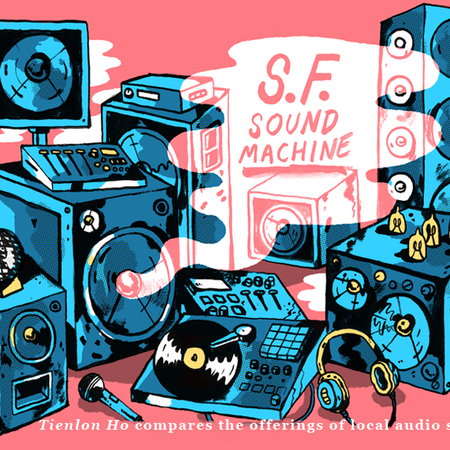 Image of: SF Sound Machine