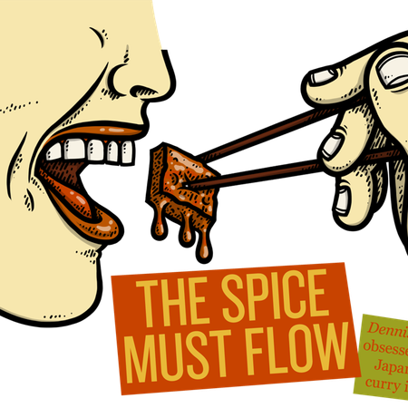 Image of: The Spice Must Flow