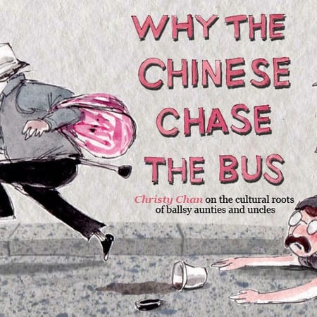 Image of: Why the Chinese Chase the Bus