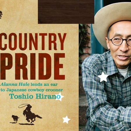 Image of: Country Pride