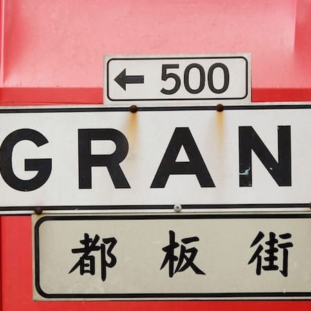 Image of: The Chinatown You Think You Know Isn’t Real