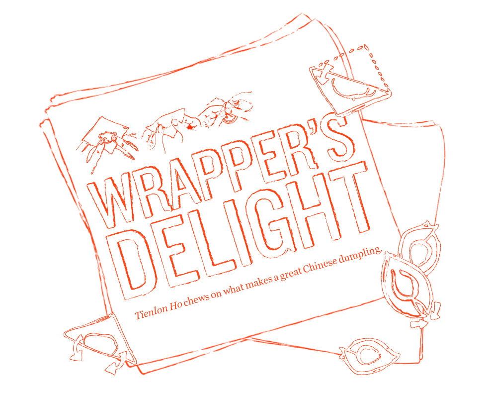 Image of: The Best Chinese Dumplings in San Francisco