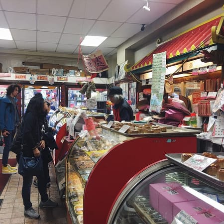 Image of: The History of Chinatown’s Oldest Bakery
