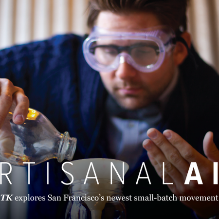 Image of: Artisanal Air — The Bold Italic — San Francisco