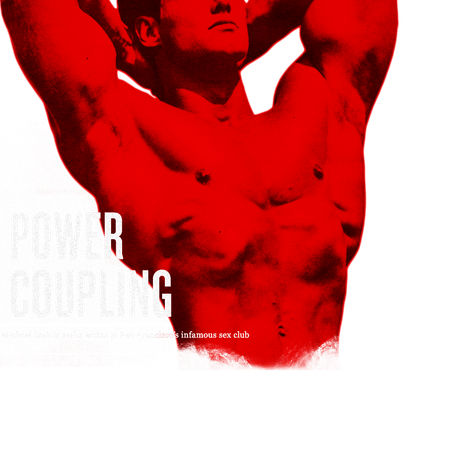 Image of: Power Coupling