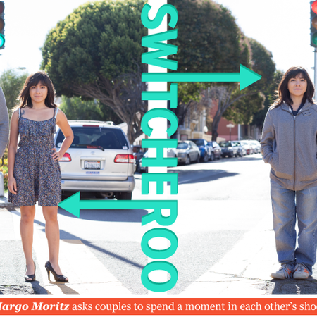 Image of: Switcheroo — The Bold Italic — San Francisco