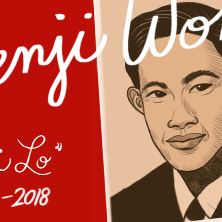 Image of: My Friendship With SF Chinatown’s Last Old-School Nightlife Promoter