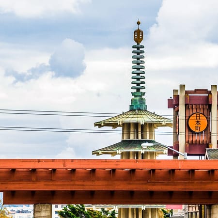 Image of: 5 Places to Eat in San Francisco's Japantown